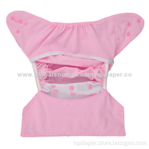 Wholesale Diaper Cover from Babies' Diaper Manufacturer in China